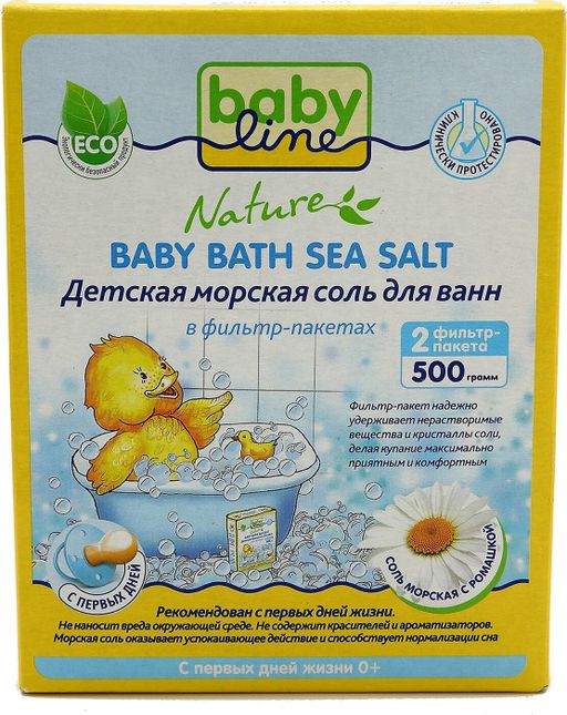 Babyline Nature соль морская детская для ванн, с ромашкой, 250 г, 2 шт. цена
