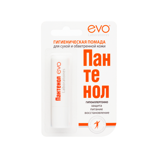 Пантенол EVO помада губная гигиеническая, 2.8 г, 1 шт. цена