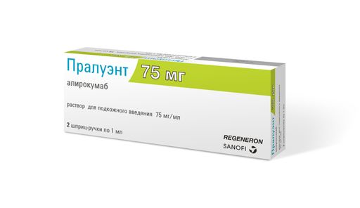 Пралуэнт, 75 мг/мл, раствор для подкожного введения, 1 мл, 2 шт.