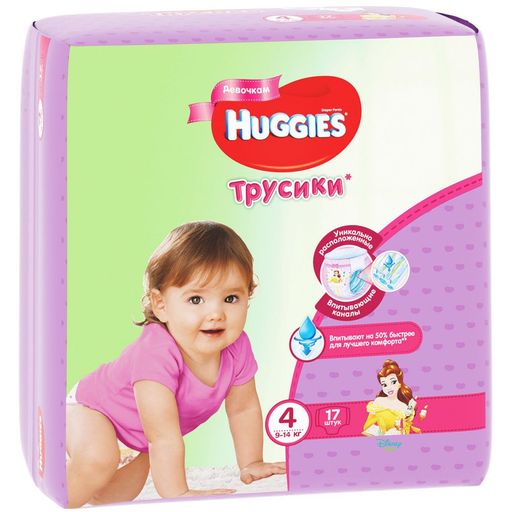 Huggies Подгузники-трусики детские, р. 4, 9-14 кг, для девочек, 17 шт. цена