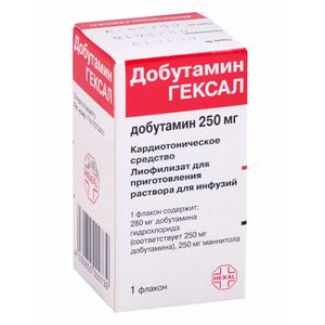 Добутамин Гексал, 250 мг, лиофилизат для приготовления раствора для инфузий, 1 шт.