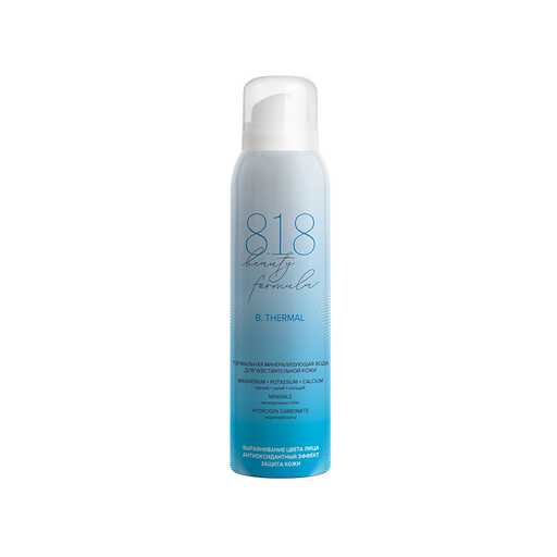 8.1.8 Beauty formula B. Thermal термальная вода, термальная вода, для чувствительной кожи, 150 мл, 1 шт. цена