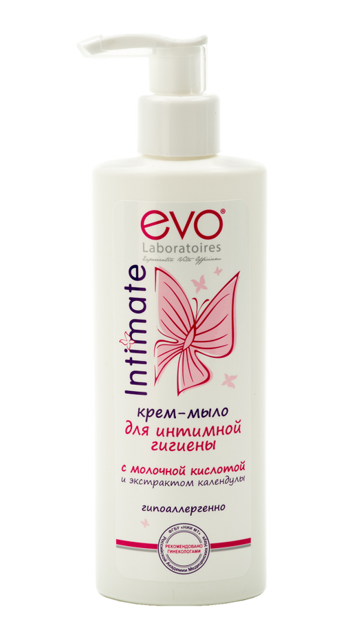 Evo крем-мыло для интимной гигиены Календула, крем-мыло, для чувствительной кожи, 200 мл, 1 шт. цена