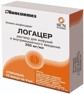 Логацер, 250 мг/мл, раствор для инфузий и внутримышечного введения, 4 мл, 10 шт.