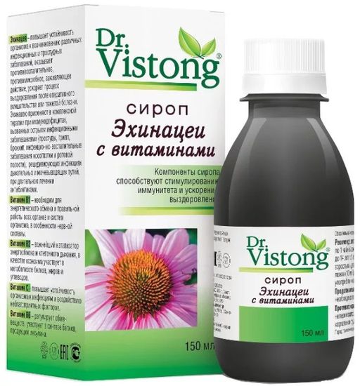 Сироп эхинацеи с витаминами Dr. Vistong, сироп, 150 мл, 1 шт. цена