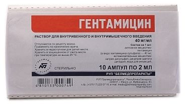 Гентамицин, 40 мг/мл, раствор для внутривенного и внутримышечного введения, 2 мл, 10 шт.