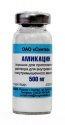 Амикацин, 500 мг, порошок для приготовления раствора для внутривенного и внутримышечного введения, 50 шт. цена