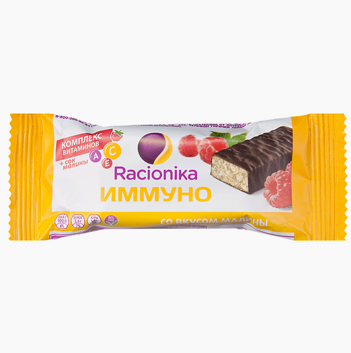 Racionika Diet Иммуно батончик, со вкусом малины, 30 г, 1 шт. цена