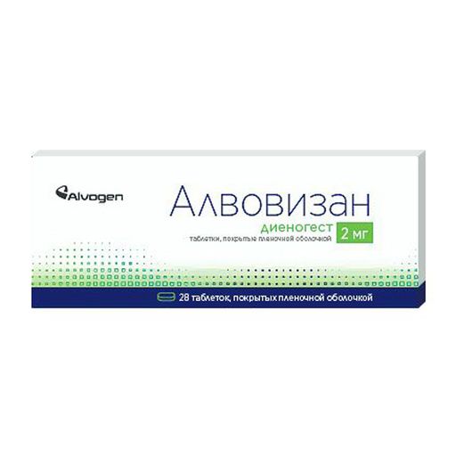 Алвовизан, 2 мг, таблетки, покрытые пленочной оболочкой, 28 шт. цена