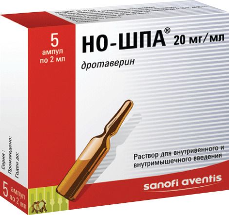 Но-шпа, 20 мг/мл, раствор для внутривенного и внутримышечного введения, 2 мл, 5 шт. цена