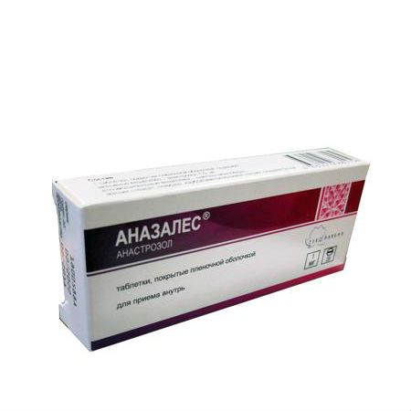 Аназалес, 1 мг, таблетки, покрытые пленочной оболочкой, 28 шт. цена