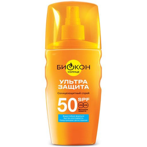 Биокон Солнце Спрей для безопасного загара SPF50, SPF50, спрей, 160 мл, 1 шт.