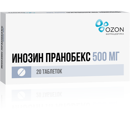 Инозин Пранобекс, 500 мг, Таблетки, 20 шт.