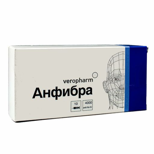 Анфибра, 10000 Анти-Ха МЕ/мл, раствор для инъекций, 0.4 мл, 10 шт.