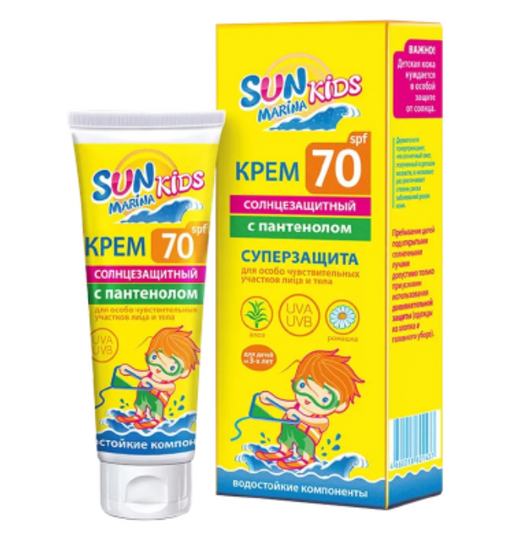 Биокон Сан Марина Кидс Крем солнцезащитный детский, SPF70, крем, с пантенолом, 50 мл, 1 шт.