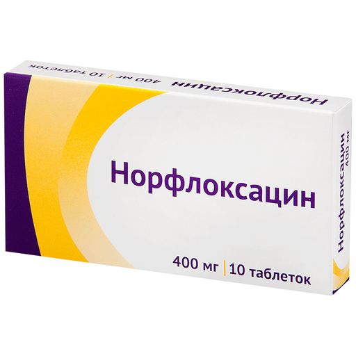 Норфлоксацин, 400 мг, таблетки, покрытые пленочной оболочкой, 10 шт. цена