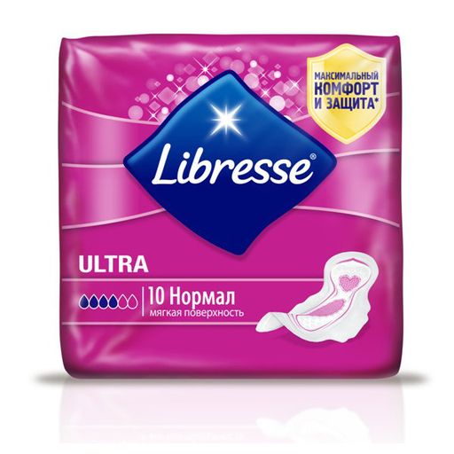 Libresse Ultra Normal прокладки с мягкой поверхностью, прокладки гигиенические, 4 капли, 10 шт. цена