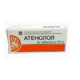 Атенолол, 50 мг, таблетки, 30 шт.