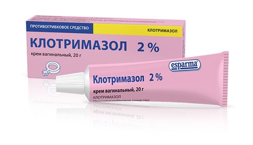 Клотримазол, 2%, крем вагинальный, 20 г, 1 шт. цена