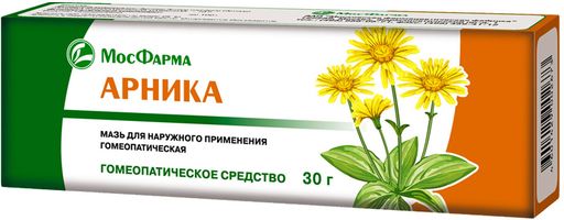 Арника, мазь для наружного применения гомеопатическая, 30 г, 1 шт. цена