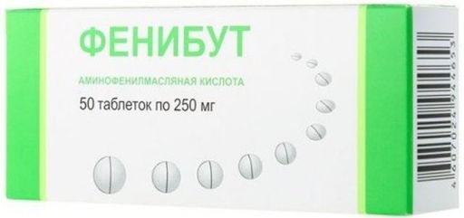 Фенибут, 250 мг, таблетки, 50 шт.