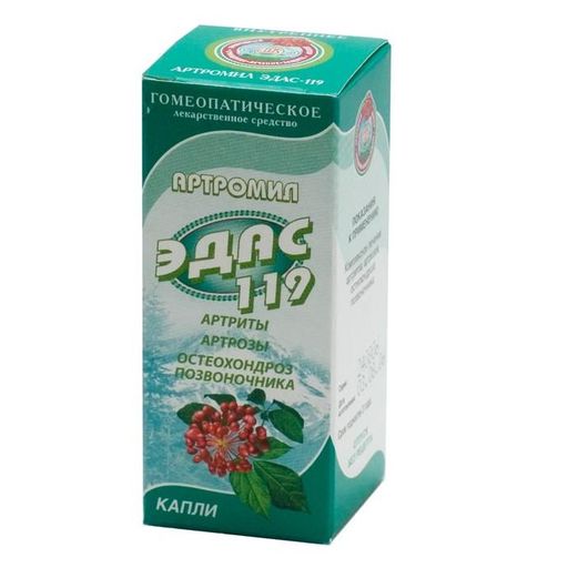 Эдас-119 Артромил, капли для приема внутрь гомеопатические, 25 мл, 1 шт. цена