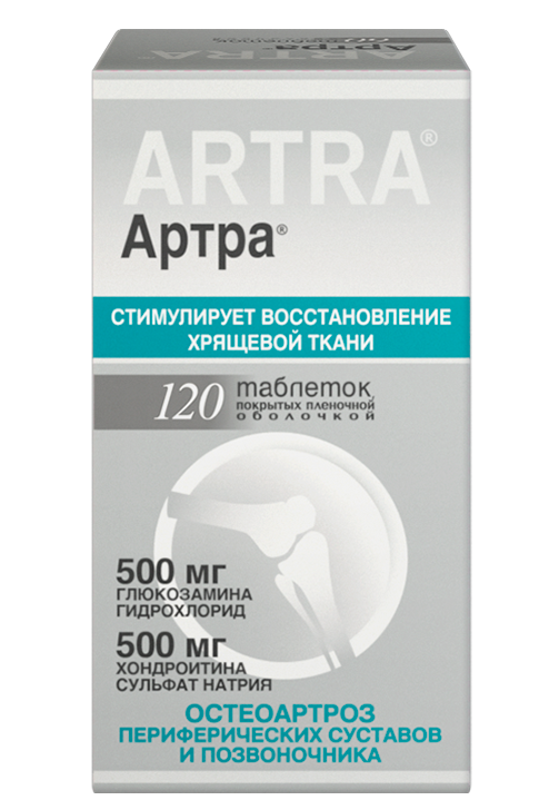 Артра, 500 мг+500 мг, таблетки, покрытые пленочной оболочкой, 120 шт.