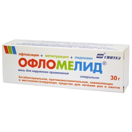 Офломелид, мазь для наружного применения, 30 г, 1 шт. цена