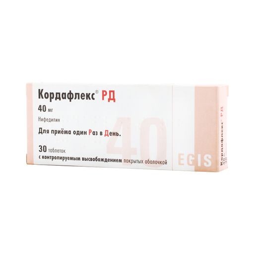 Кордафлекс РД, 40 мг, таблетки с модифицированным высвобождением, покрытые пленочной оболочкой, 30 шт. цена