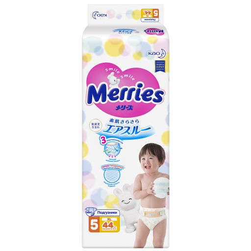 Подгузники детские Merries, 12-20 кг, р. XL, 44 шт. цена