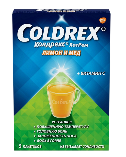 Колдрекс Хотрем, порошок для приготовления раствора для приема внутрь, медово-лимонные(й), 5 г, 5 шт. цена
