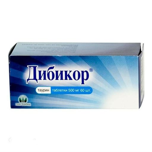Дибикор, 500 мг, таблетки, 60 шт. цена