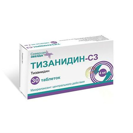 Тизанидин-СЗ, 4 мг, таблетки, 30 шт. цена