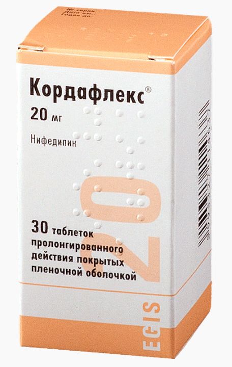Кордафлекс, 20 мг, таблетки пролонгированного действия, покрытые пленочной оболочкой, 30 шт. цена