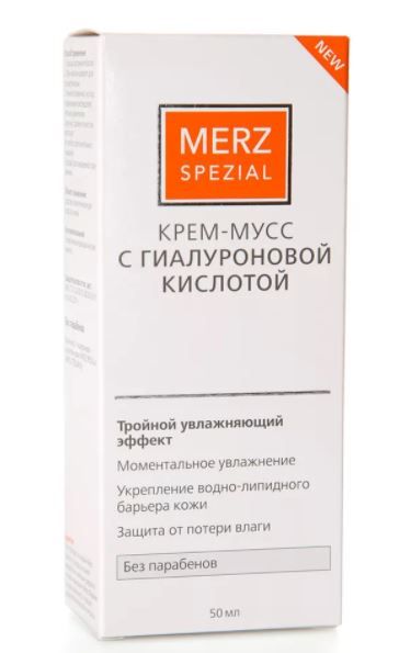 Мерц Специаль Крем-мусс с гиалуроновой кислотой, крем для лица, 50 мл, 1 шт.