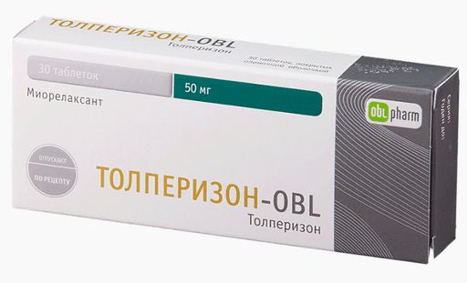 Толперизон-OBL, 50 мг, таблетки, покрытые пленочной оболочкой, 30 шт. цена