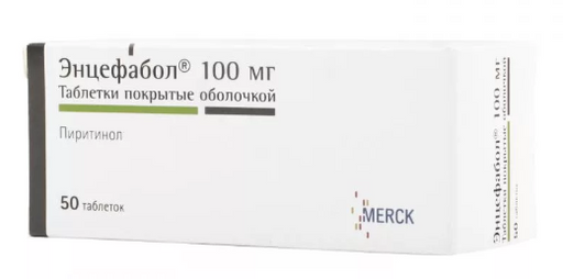 Энцефабол, 100 мг, таблетки, покрытые оболочкой, 50 шт.