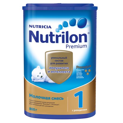 Nutrilon 1 Premium, смесь молочная сухая, 800 г, 1 шт.