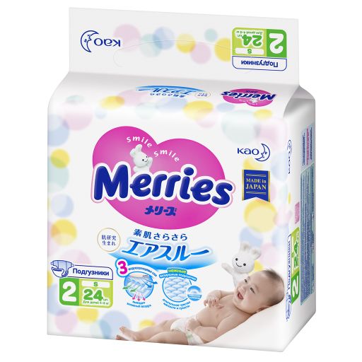 Подгузники детские Merries, 4-8 кг, р. S, 24 шт. цена