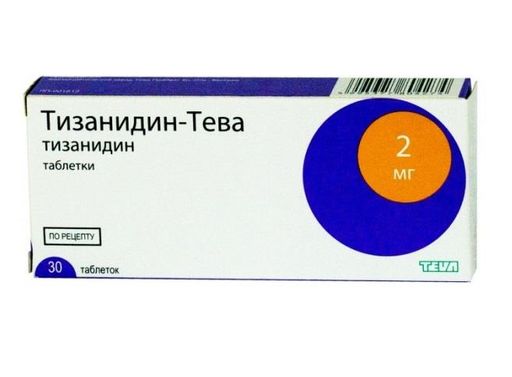Тизанидин-Тева, 2 мг, таблетки, 30 шт. цена