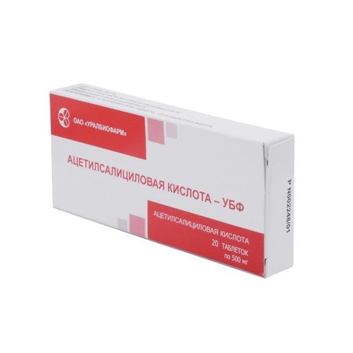 Ацетилсалициловая кислота-УБФ, 500 мг, таблетки, 20 шт. цена