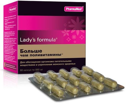 Lady’s formula Больше чем поливитамины, 880 мг, капсулы, 60 шт.