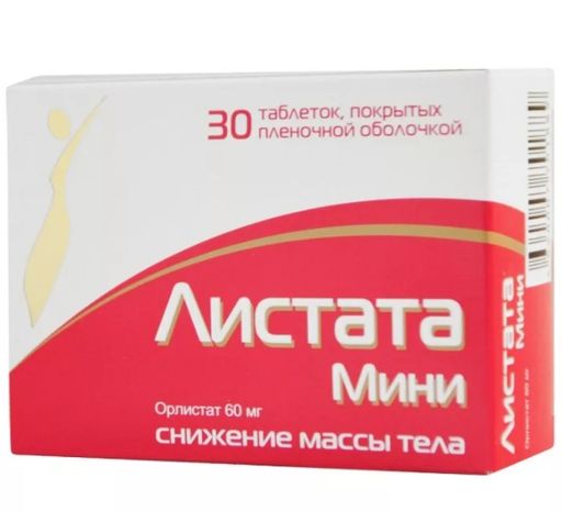 Листата Мини, 60 мг, таблетки, покрытые пленочной оболочкой, 30 шт. цена