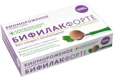 Бифилак форте биомороженое кисломолочное без сахара Шоколадное, мороженое, МДЖ 5%, 45 г, 7 шт. цена