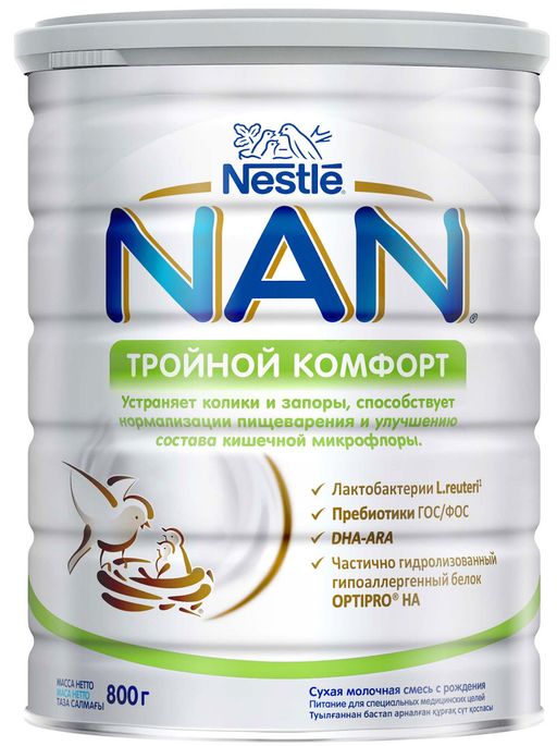 NAN Тройной комфорт, для детей с рождения, смесь молочная сухая, 800 г, 1 шт. цена