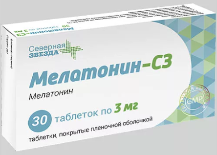 Мелатонин-СЗ, 3 мг, таблетки, покрытые пленочной оболочкой, 30 шт. цена
