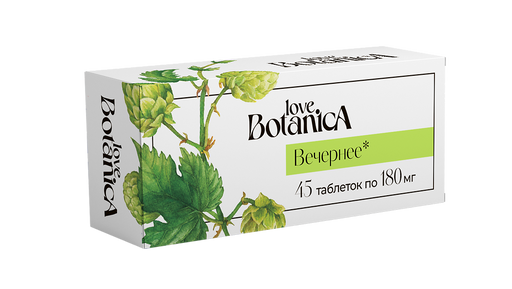 Love Botanica Вечернее, таблетки, 45 шт.