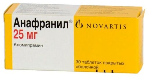 Анафранил, 25 мг, таблетки, покрытые оболочкой, 30 шт. цена