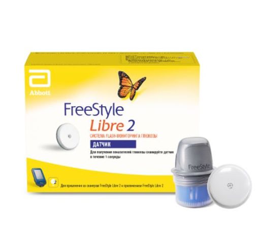 Датчик системы мониторинга глюкозы FreeStyle Libre 2, 1 шт.