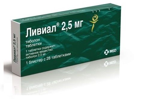 Ливиал, 2.5 мг, таблетки, 28 шт. цена